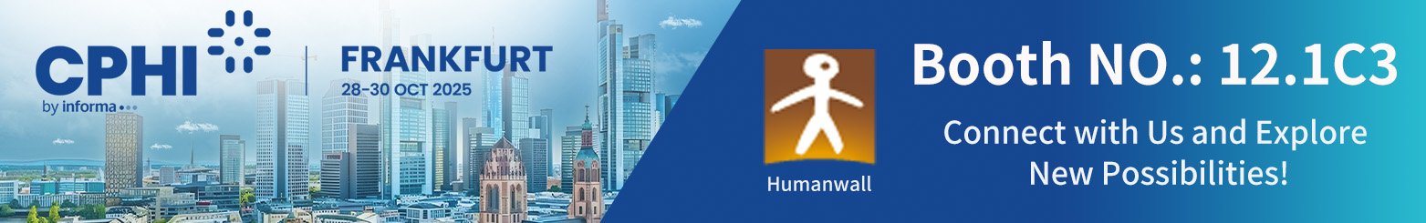 Dolan maring kita ing CPPI Frankfurt - Booth 12.1c3!