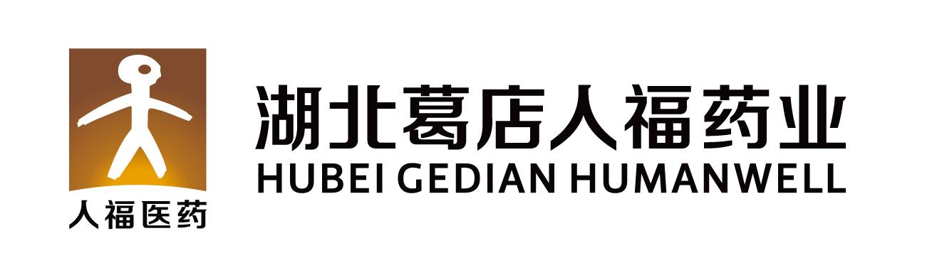 Ketemu Kita Ing saindenging jagad - Rencana Pameran 2026