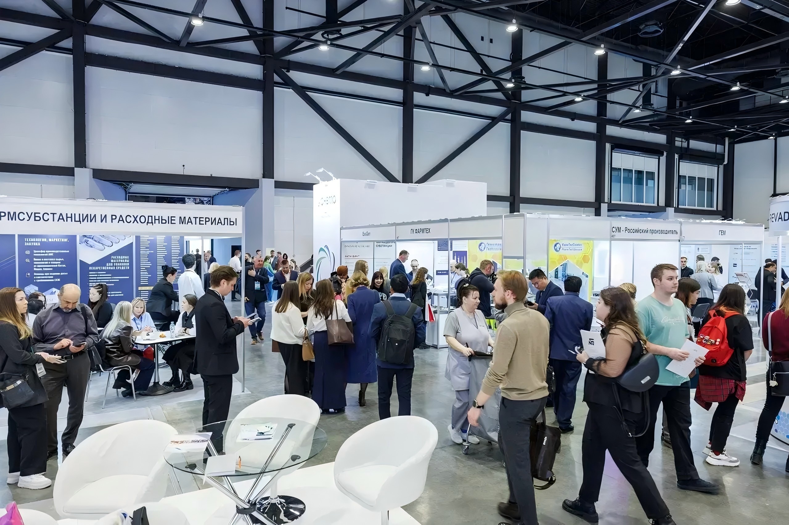 Dolan maring Kita ing IPhEB Russia 2026 - Booth 104