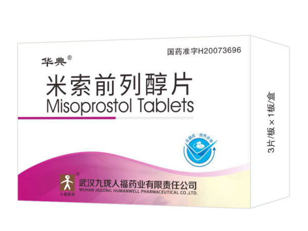 Tablet misoprostol 0,2 mg * 3